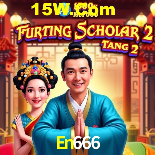 Seasonal Promotions En666