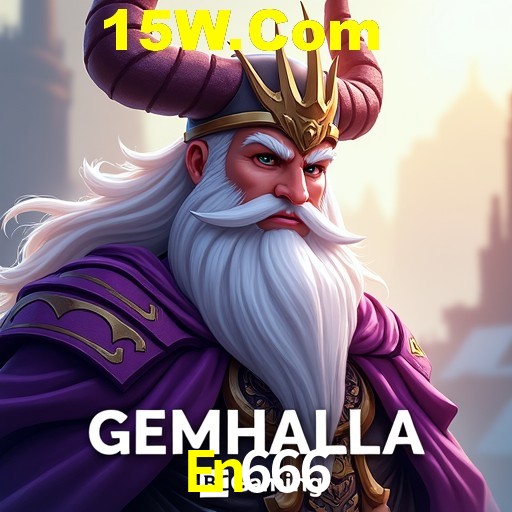 API Integration En666